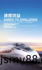 華(hua)光(guang)閥門(men)