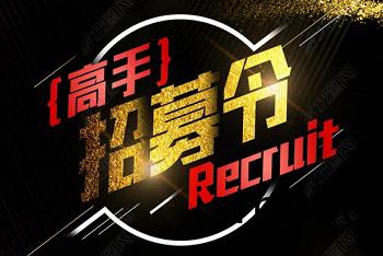 加盟華(hua)光(guang)閥(fa)門(mén)